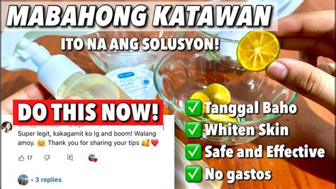 Putok sa Loob Para Walang Kawala .